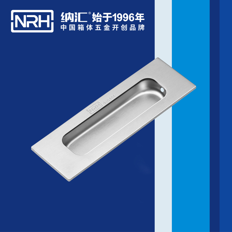 小优视频老版本/NRH 4619B 医疗箱弹簧提手
