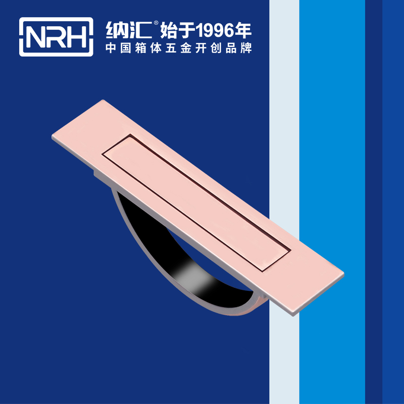 小优视频老版本/NRH 4628 太阳能板小优视频的下载网址