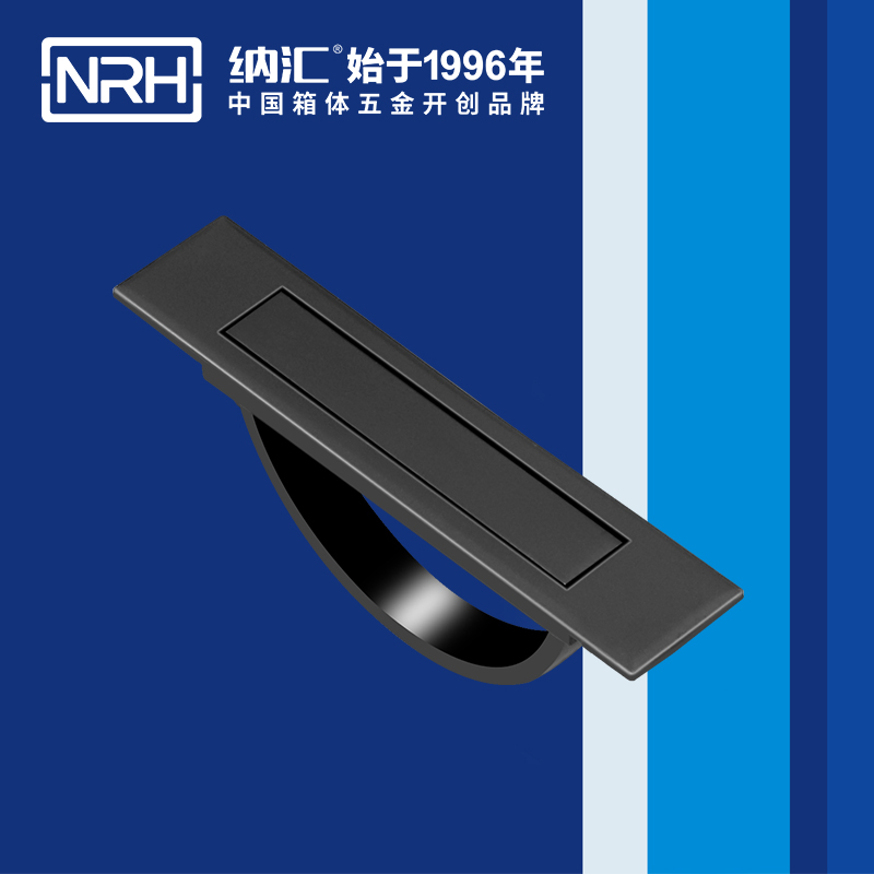 小优视频老版本/NRH 4628 太阳能板小优视频的下载网址