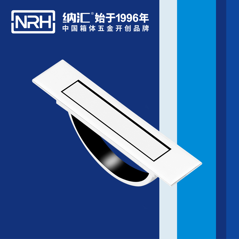 小优视频老版本/NRH 4628 太阳能板小优视频的下载网址