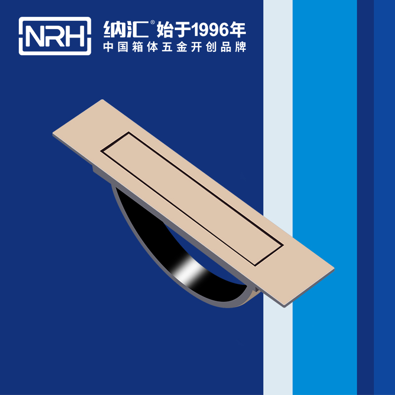 小优视频老版本/NRH 4628 太阳能板小优视频的下载网址
