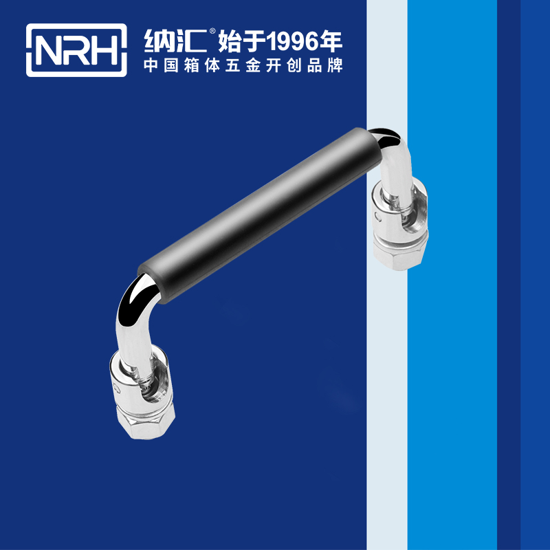 小优视频老版本/NRH 4636-90-1 重箱木箱小优视频的下载网址