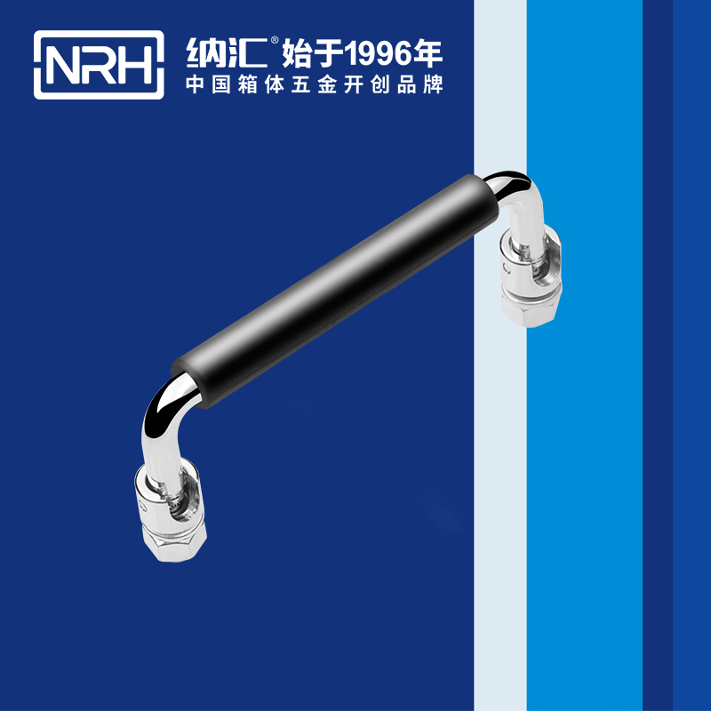 小优视频老版本/NRH 4636-120-1 包装箱小优视频的下载网址
