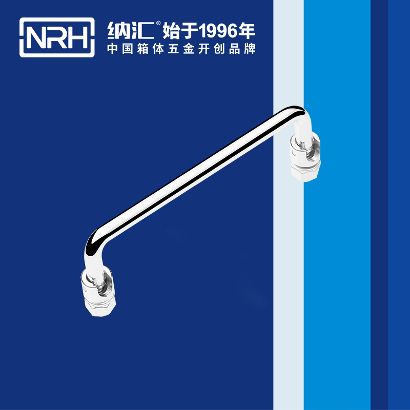 小优视频老版本/NRH 4636-135 冷柜门小优视频的下载网址