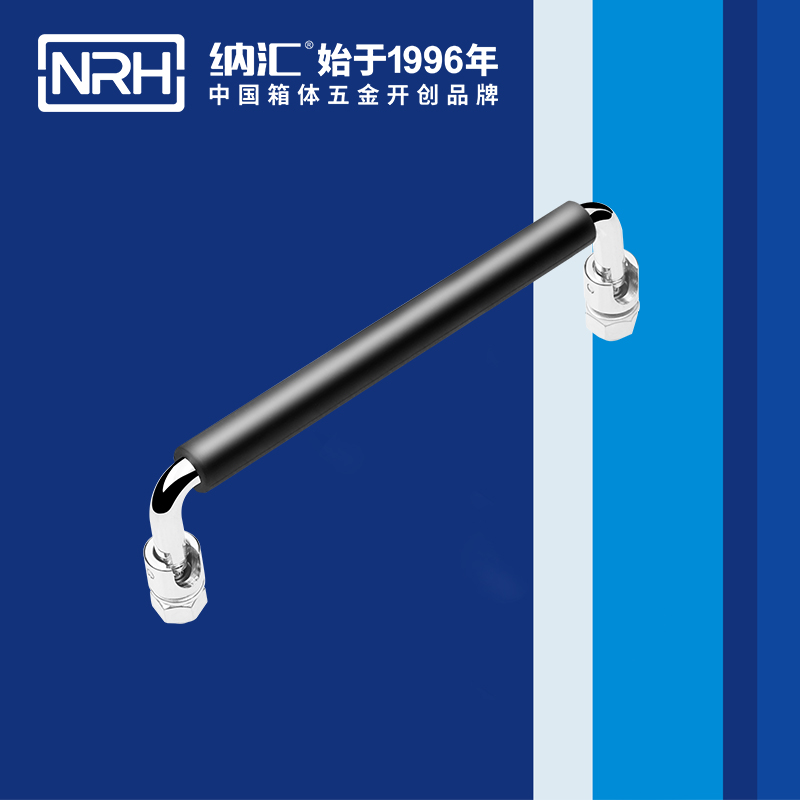 小优视频老版本/NRH 4636-150-1 舞台音箱提手