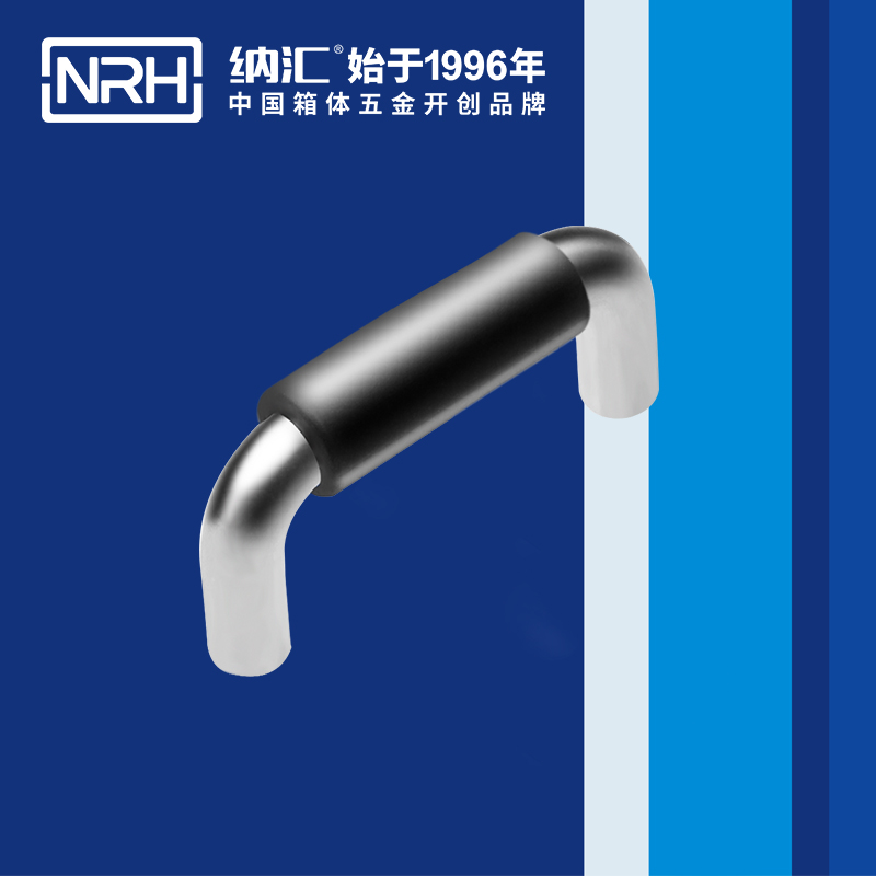 小优视频老版本/NRH 4637-64-1 战备器材箱小优视频的下载网址