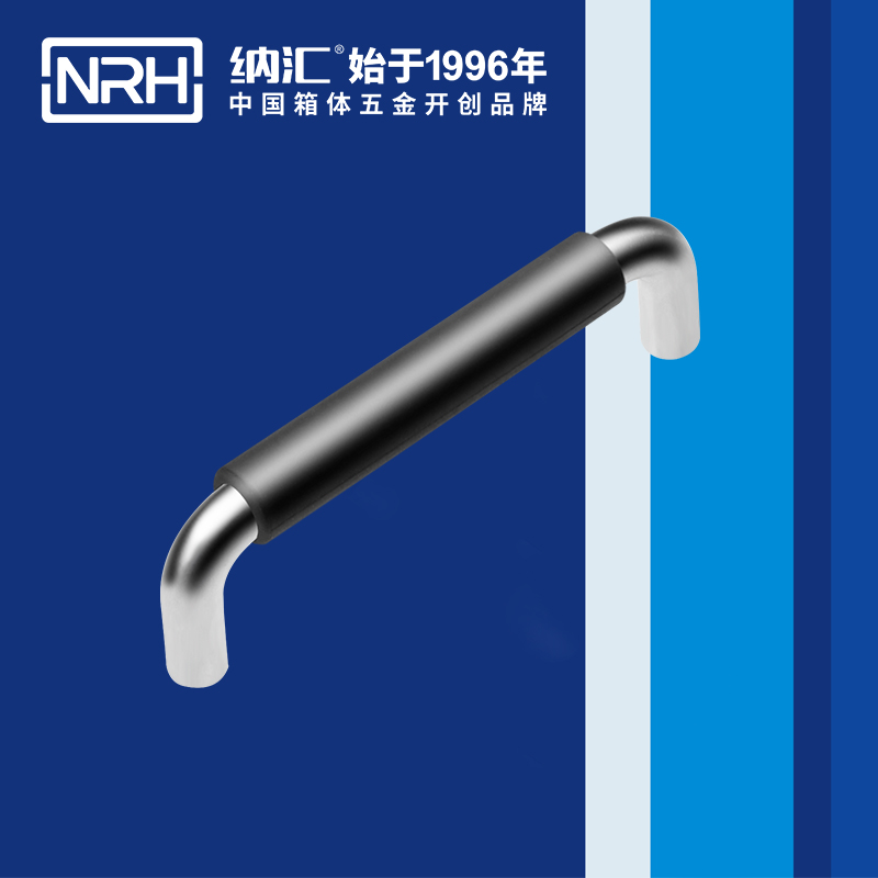 小优视频老版本/NRH 4637-128-1 木箱把手