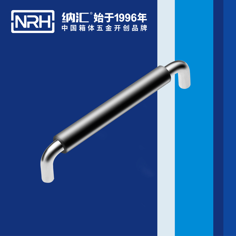 小优视频老版本/NRH 4637-192-1 音响铝箱小优视频的下载网址