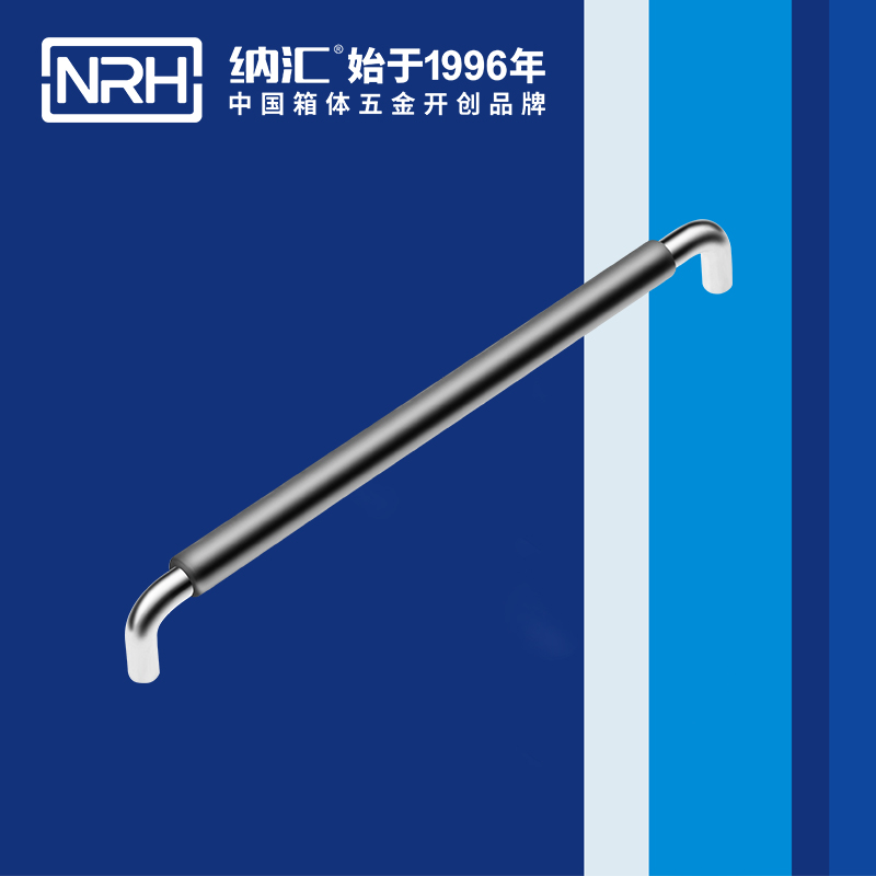 小优视频老版本/NRH 4637-320-1 电动机小优视频的下载网址