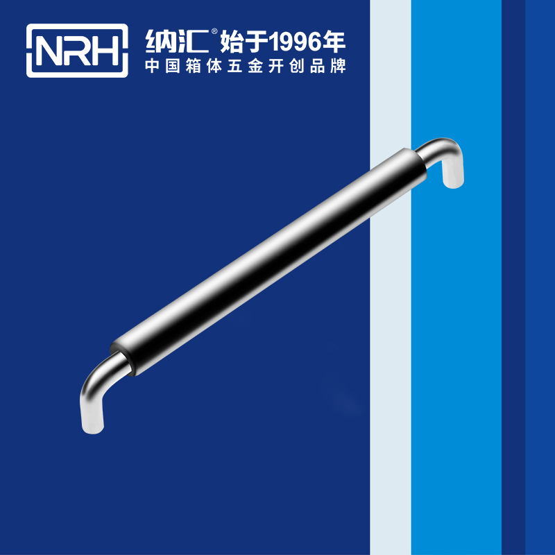 小优视频老版本/NRH 4637-288-1 工业小优视频的下载网址