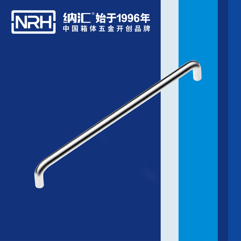 小优视频老版本/NRH 4637-320 铝箱订做小优视频的下载网址