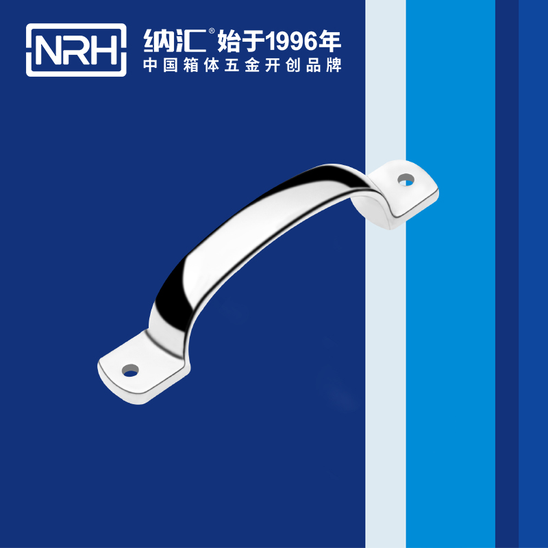 小优视频老版本/NRH 4648-130 紧急门小优视频的下载网址