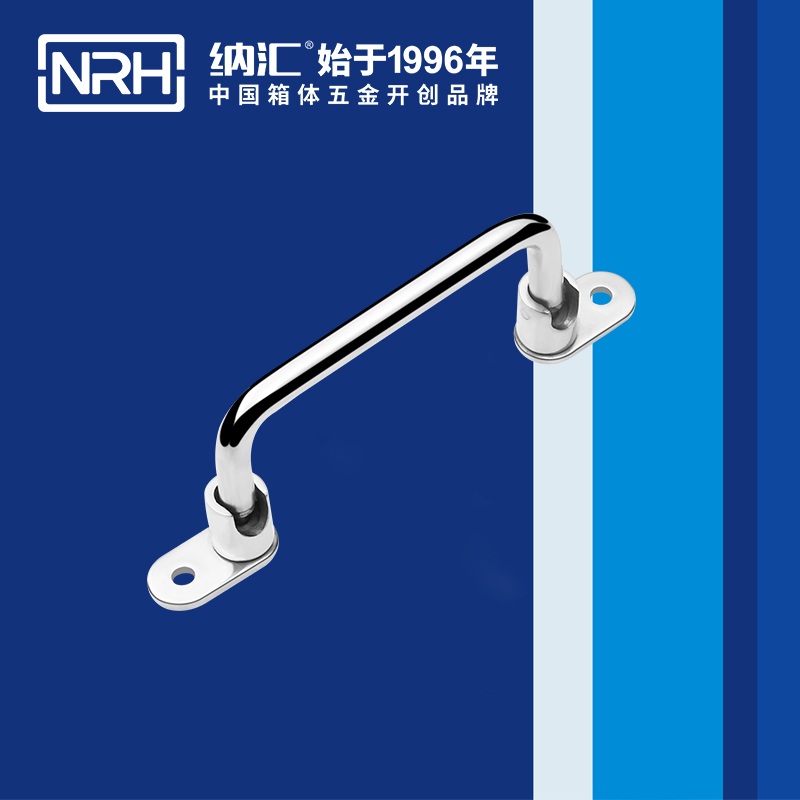小优视频老版本/NRH 4645-110 机电箱提手