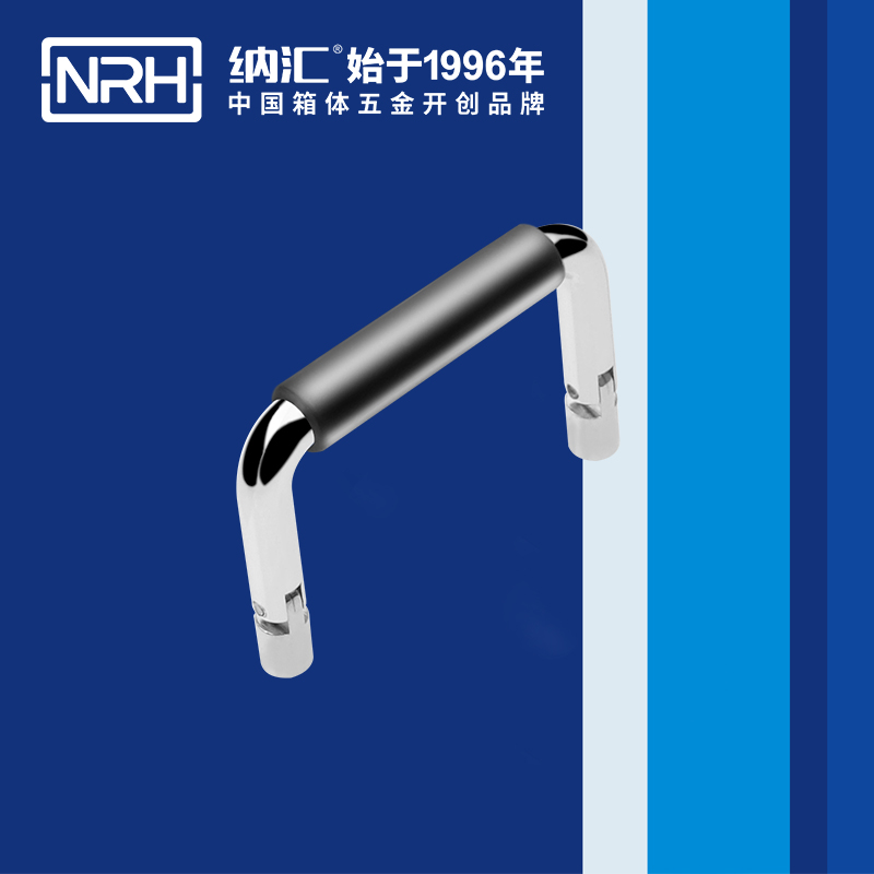 小优视频老版本/NRH 4639-60-1 仪器箱小优视频的下载网址