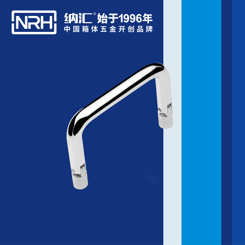 小优视频老版本/NRH 4639-60 箱包小优视频的下载网址