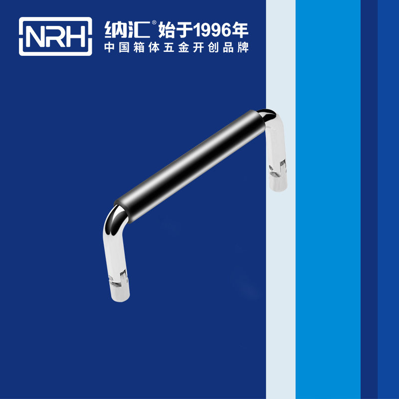 小优视频老版本/NRH 4639-90-1 行李小优视频的下载网址