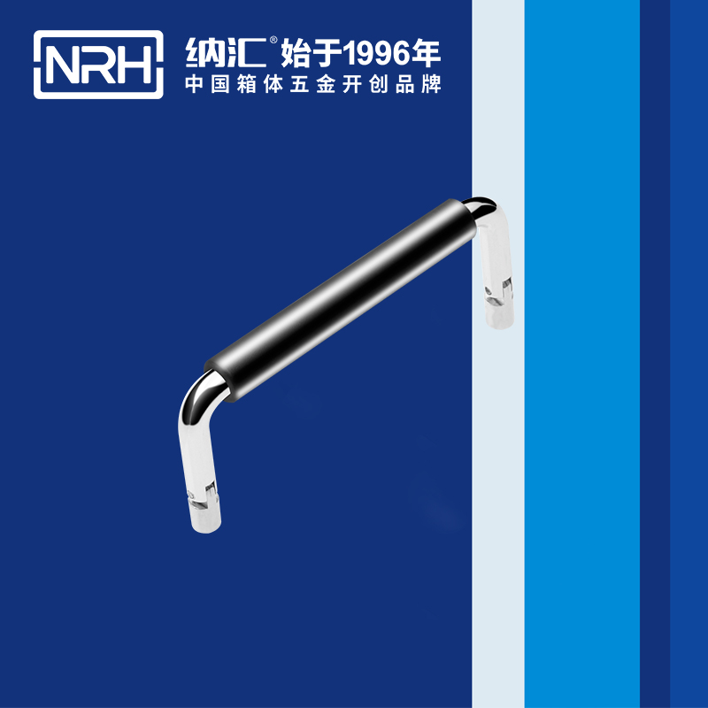 小优视频老版本/NRH 4639-102-1 箱包小优视频的下载网址