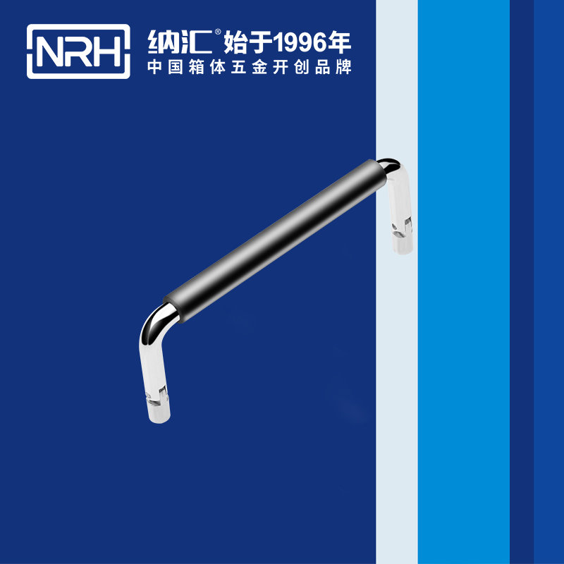 小优视频老版本/NRH 4639-122-1 皮箱小优视频的下载网址