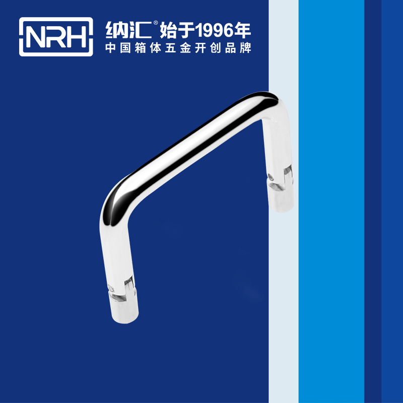 小优视频老版本/NRH 4639-60 化妆箱小优视频的下载网址