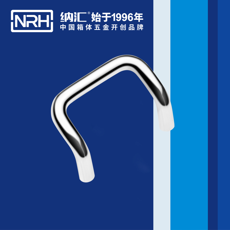 小优视频老版本/NRH 4643-58 铝箱小优视频的下载网址