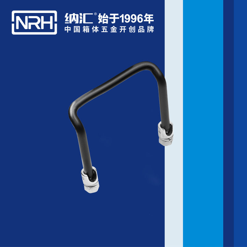 小优视频老版本/NRH 4644 电箱小优视频的下载网址