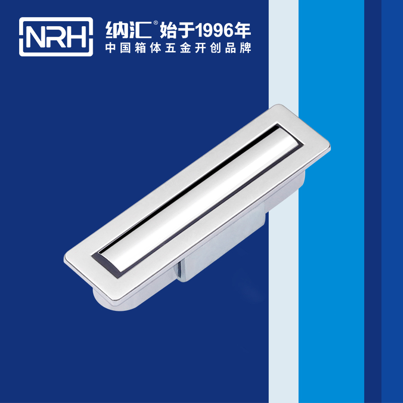 小优视频老版本/NRH 4615-50 乐器箱提手