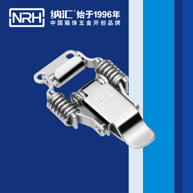 5502A-弹簧小优视频破解版