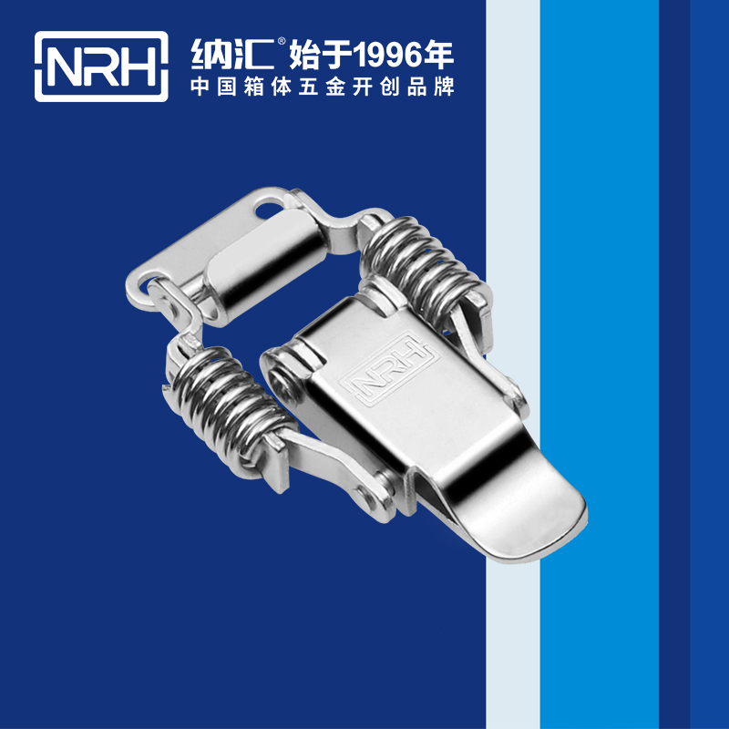 5502A-弹簧小优视频破解版