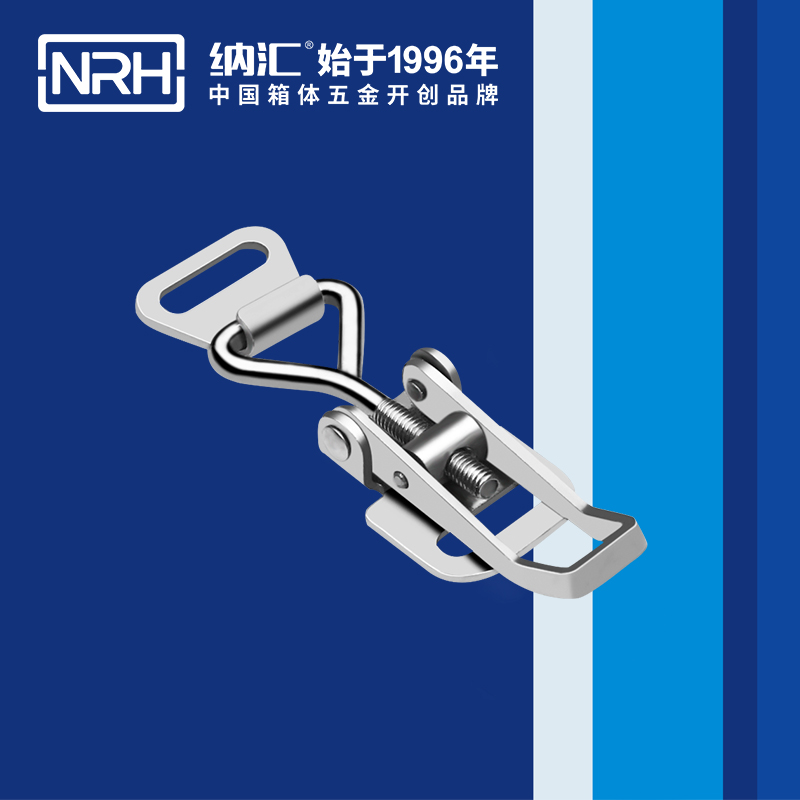 5610-53-1-调节小优视频破解版