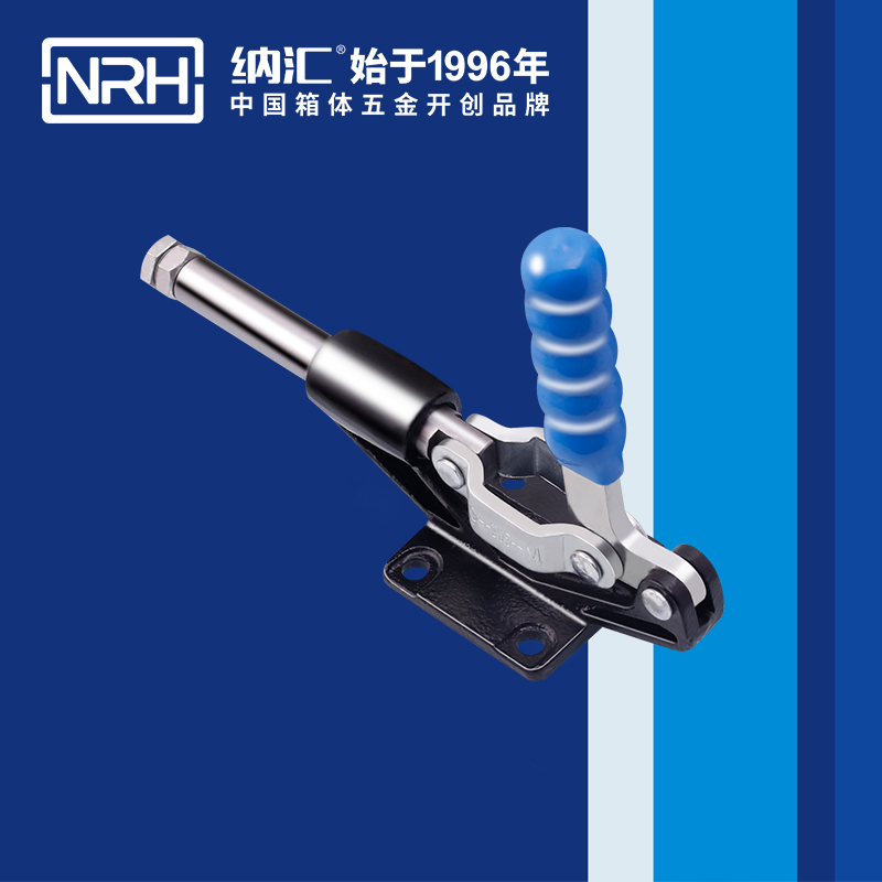 5659A-调节小优视频破解版