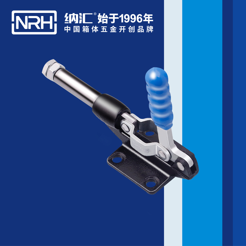 5659B-调节小优视频破解版