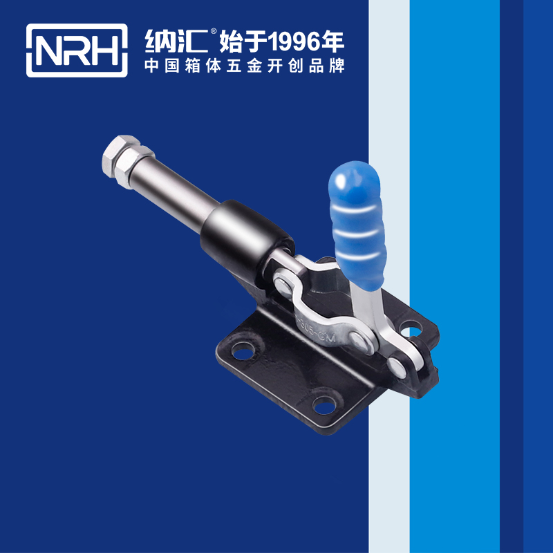 5659C-调节小优视频破解版