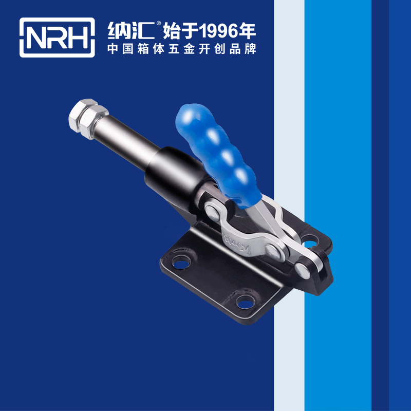 5660C-调节小优视频破解版