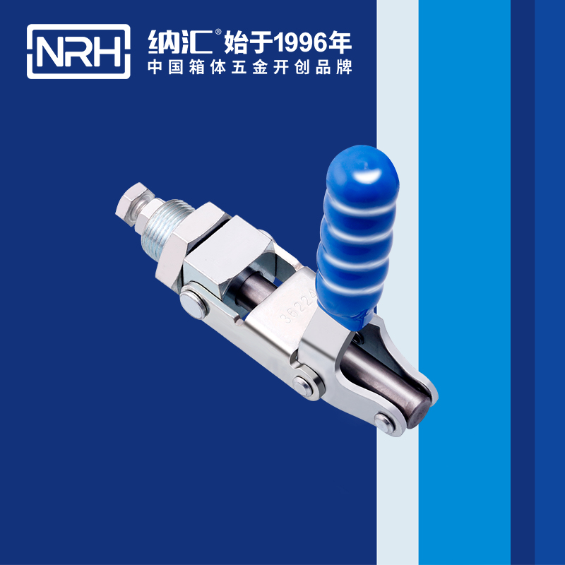 5662A-调节小优视频破解版