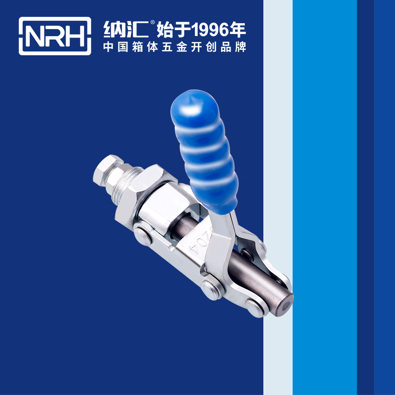5662B-调节小优视频破解版