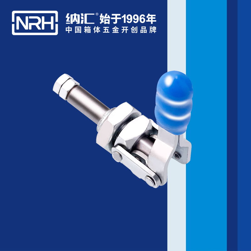 5662C-调节小优视频破解版