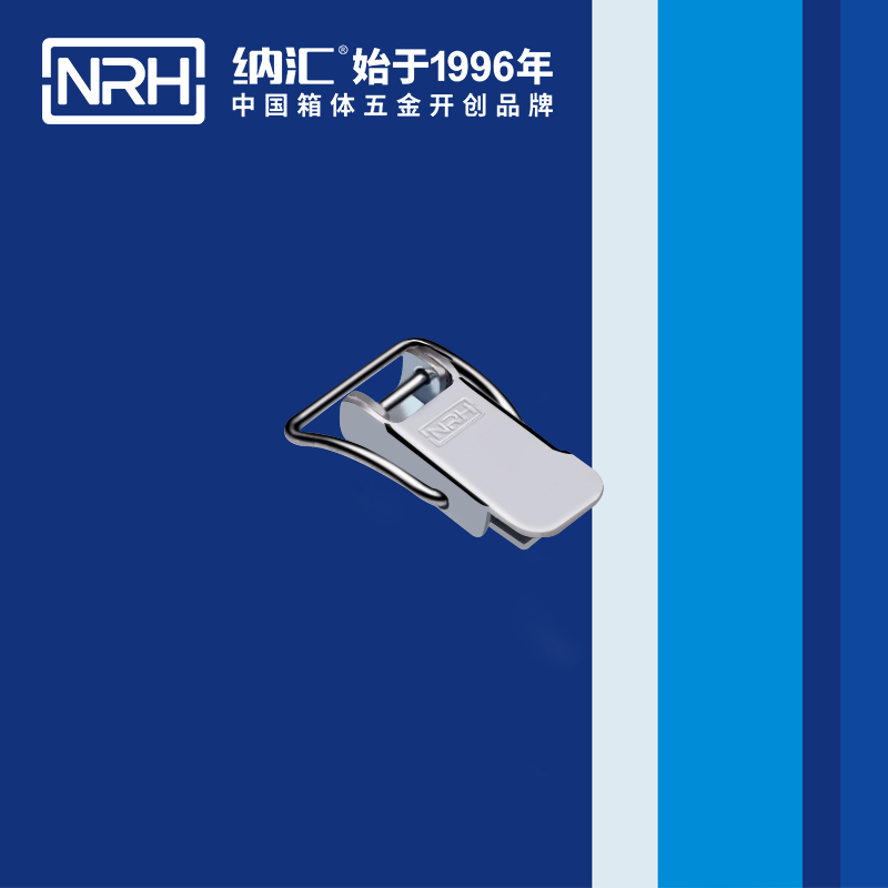 扁嘴小优视频破解版5113-30工业箱扣_工具箱锁扣_NRH小优视频老版本小优视频破解版 
