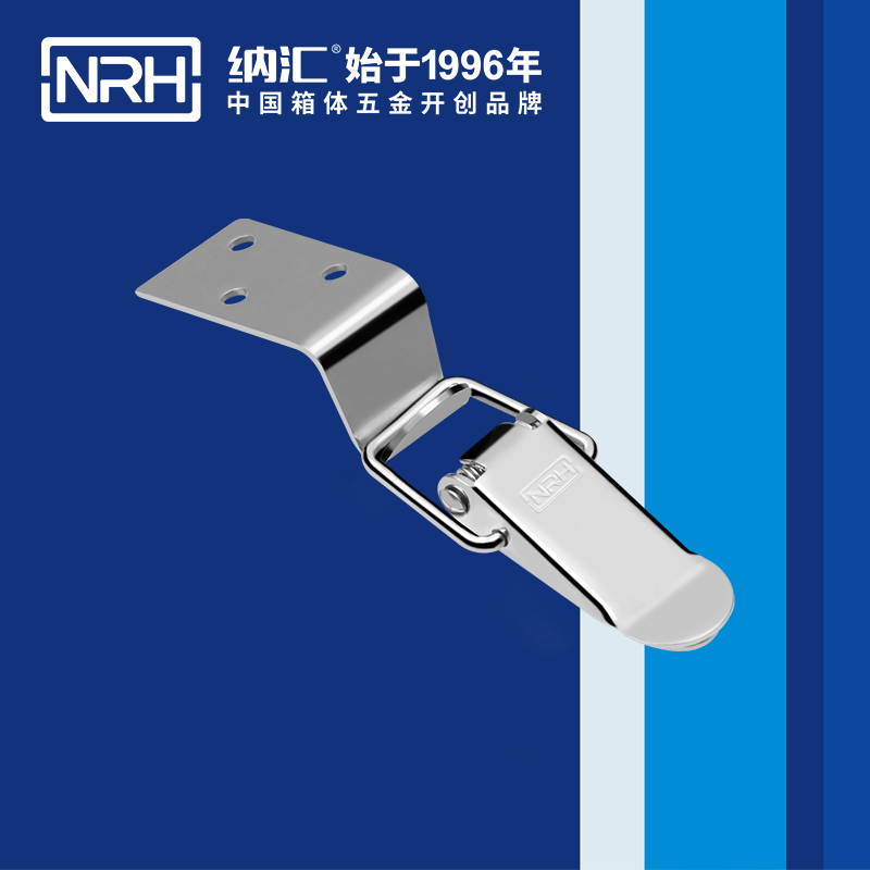 扁嘴小优视频破解版5103-70-1工具箱锁扣_铝塑窗锁扣_NRH小优视频老版本小优视频破解版 