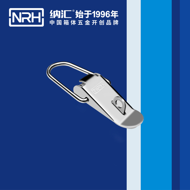 扁嘴小优视频破解版5101-85K减震扣_医疗箱锁扣_NRH小优视频老版本小优视频破解版 