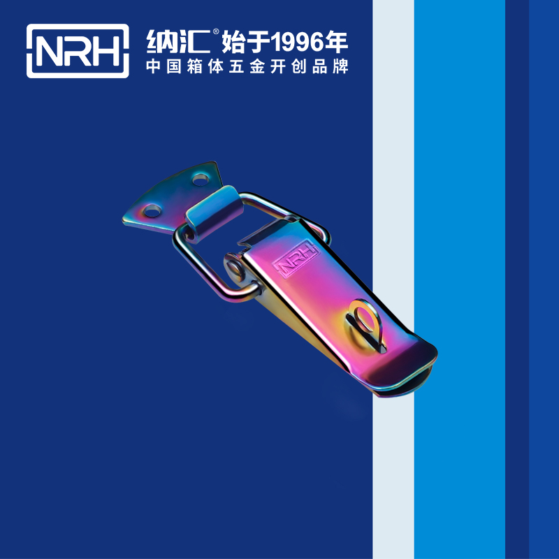 扁嘴小优视频破解版5101-96K冰箱箱扣_枪箱锁扣_NRH小优视频老版本小优视频破解版 