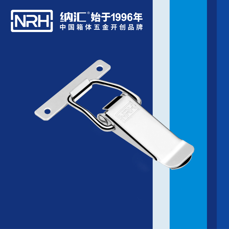 扁嘴小优视频破解版5101-104带锁鼻锁扣_小优视频破解版锁_NRH小优视频老版本小优视频破解版 