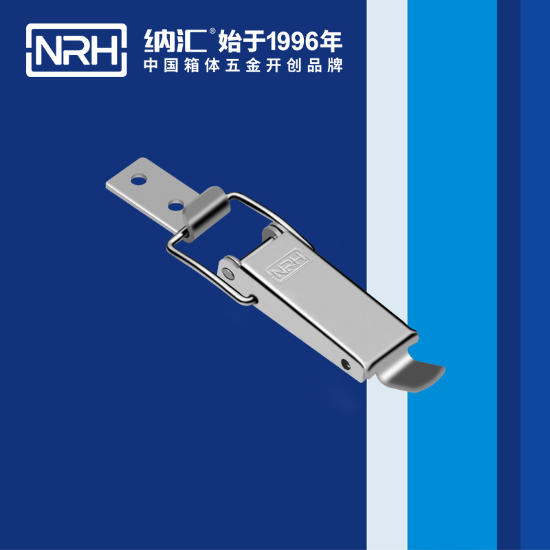长型小优视频破解版5321-75滚塑箱箱扣_自锁锁扣_NRH小优视频老版本小优视频破解版 