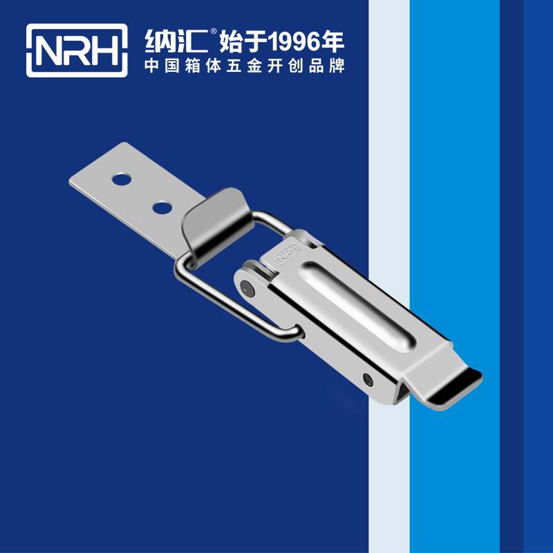 长型小优视频破解版5319-74洗地车锁扣_冷柜箱锁扣_NRH小优视频老版本小优视频破解版 