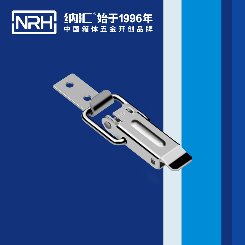 长型小优视频破解版5319-58礼品箱箱扣_金属小锁扣_NRH小优视频老版本小优视频破解版 