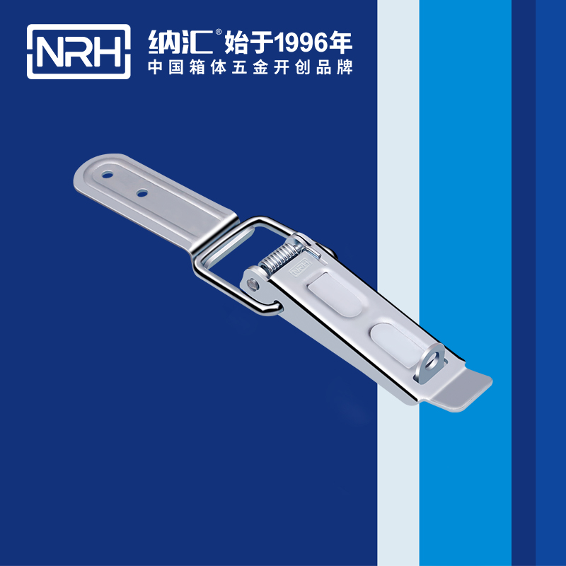 长型小优视频破解版5317-141k快速夹钳_工程机械锁_NRH小优视频老版本小优视频破解版 