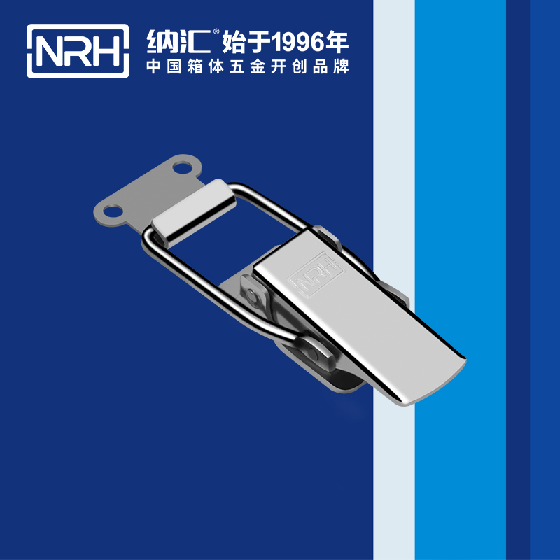 长型小优视频破解版5316-116保险快速锁扣_电池锁扣_NRH小优视频老版本小优视频破解版 