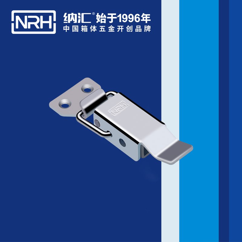 长型小优视频破解版5315-82运输箱锁扣_弹簧扣件_NRH小优视频老版本小优视频破解版 