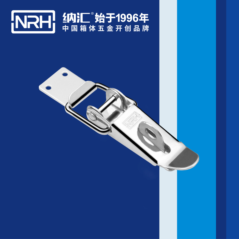 重型小优视频破解版5301-103K-2强力紧固锁扣_五金重型锁扣_NRH小优视频老版本小优视频破解版