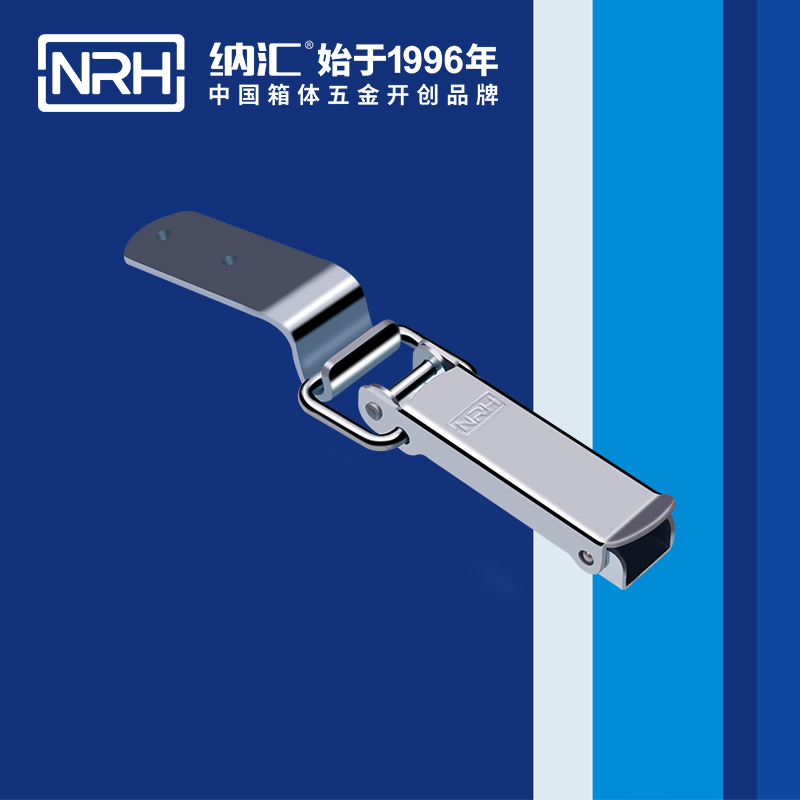 长型小优视频破解版5314-123皮箱锁扣_运输箱锁扣_NRH小优视频老版本小优视频破解版 