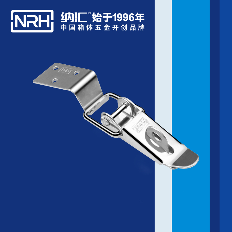 重型小优视频破解版5301-103K不锈钢带锁锁扣木盒锁扣NRH小优视频老版本小优视频破解版